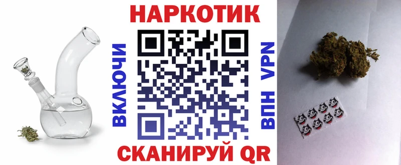Какие есть наркотики Кондрово Бошки Шишки  Меф мяу мяу  Псилоцибиновые грибы  АМФ  COCAIN  ГАШ  Альфа ПВП 