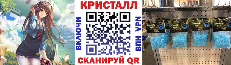 закладки  Кондрово  Amphetamine Premium 