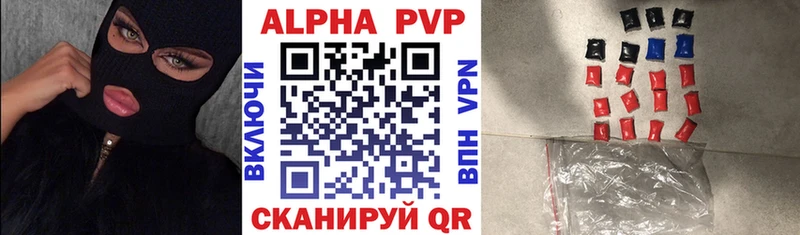 A PVP СК Кондрово
