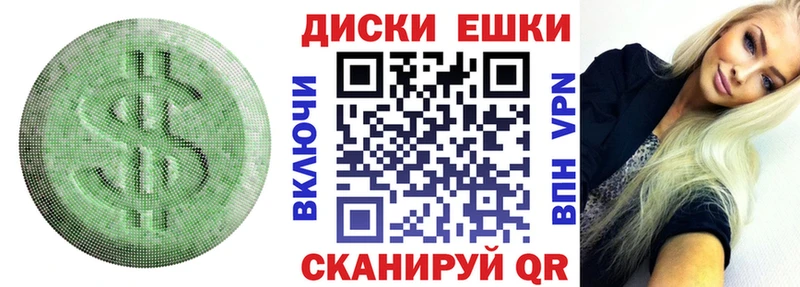 blacksprut как зайти  Кондрово  Ecstasy таблы 