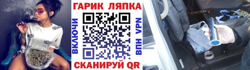 ГАШИШ VHQ  продажа наркотиков  Кондрово 