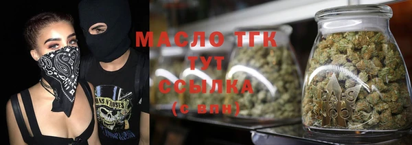 СК Баксан
