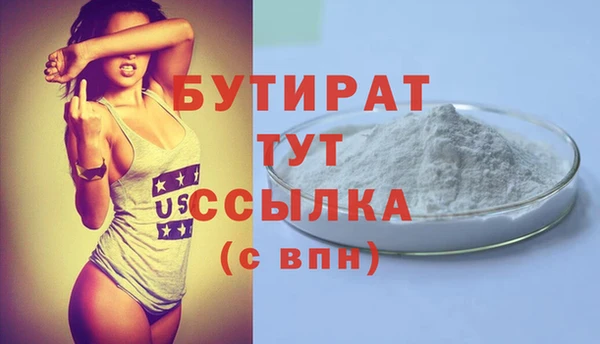 хмурый Приозерск
