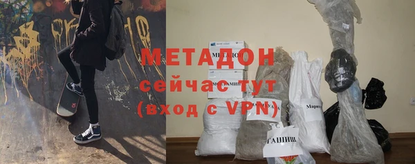 СК Баксан