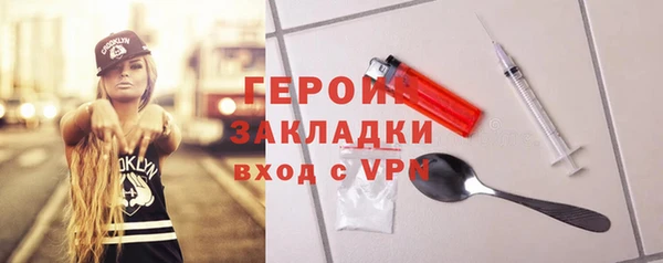 mdpv Протвино
