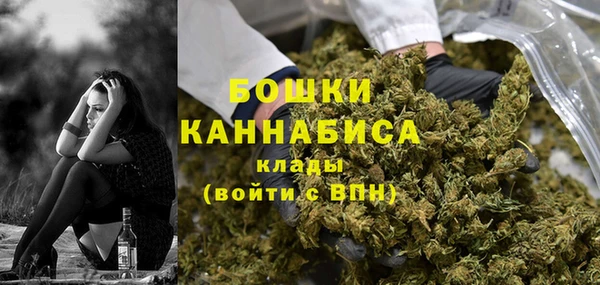 СК Баксан