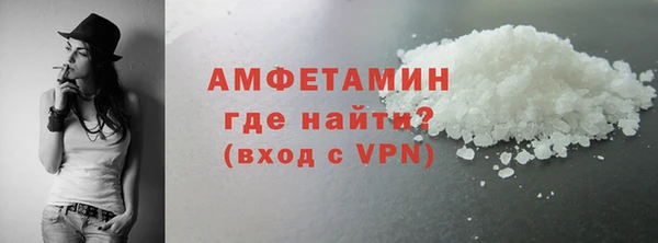СК Баксан