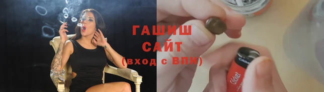СК Баксан