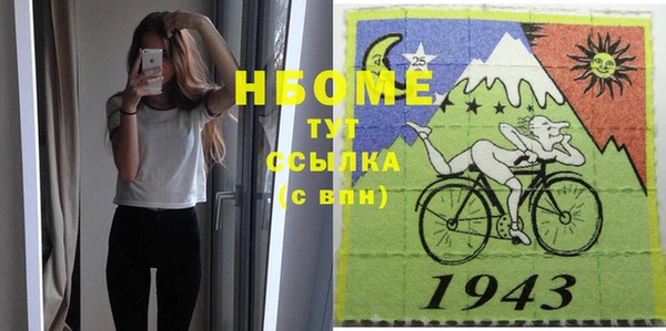 СК Баксан