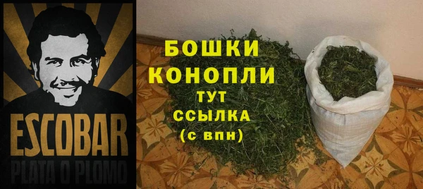 ALPHA PVP Балабаново