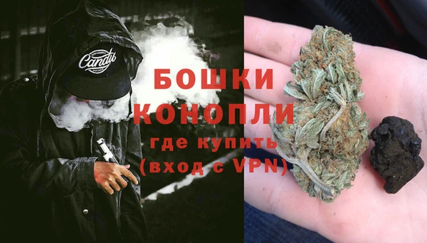 ALPHA PVP Балабаново