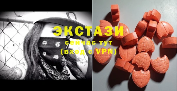 гашиш Пролетарск
