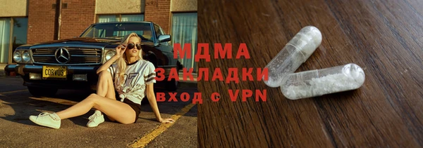 СК Баксан