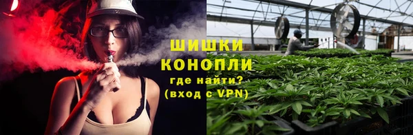 ALPHA PVP Балабаново