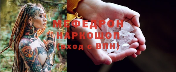СК Баксан